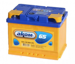akom akom